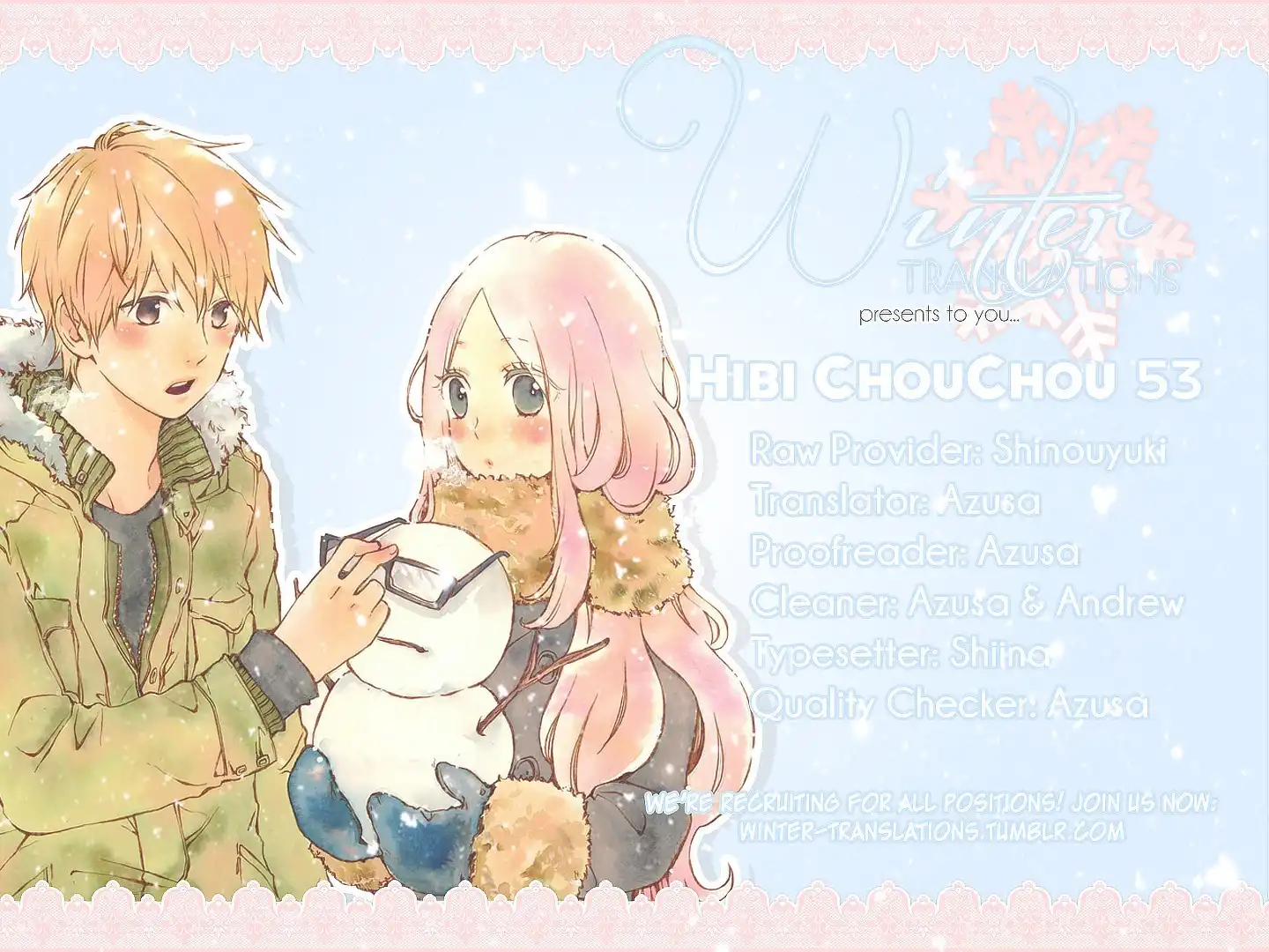 Hibi Chouchou Chapter 53 4